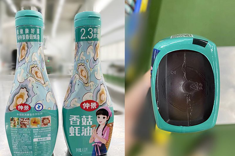 Solução de rotulagem termoencolhível para garrafas de molho de ostra para a Zhongjing Food Company